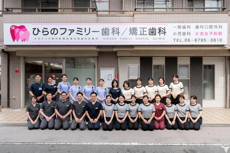 スタッフ総勢30名以上！