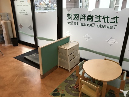 たかだ歯科医院の歯科衛生士求人の画像（5枚目）