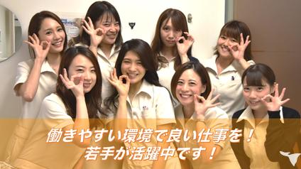 勉強熱心な若手が活躍中！