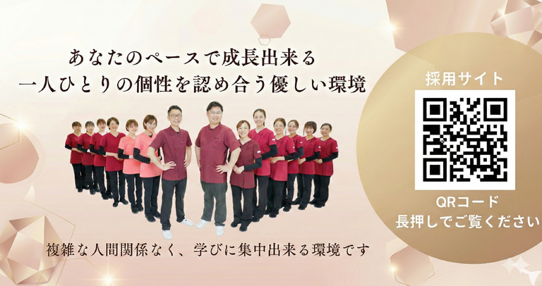 医療法人　坂田歯科医院の歯科技工士求人の画像（6枚目）