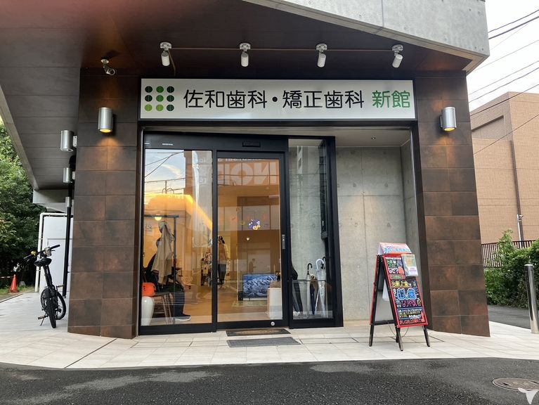 ご来院者層
