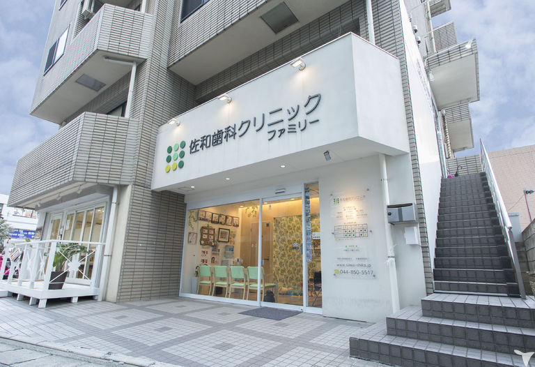 バリアフリー
