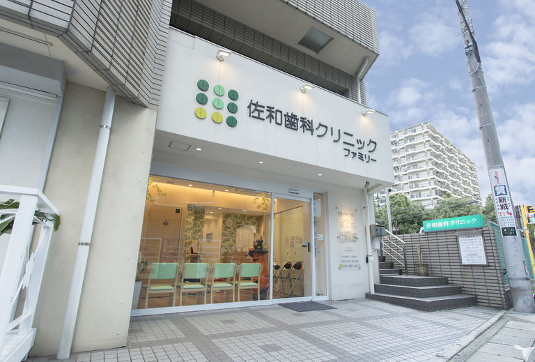 仕事充実、休日も充実！