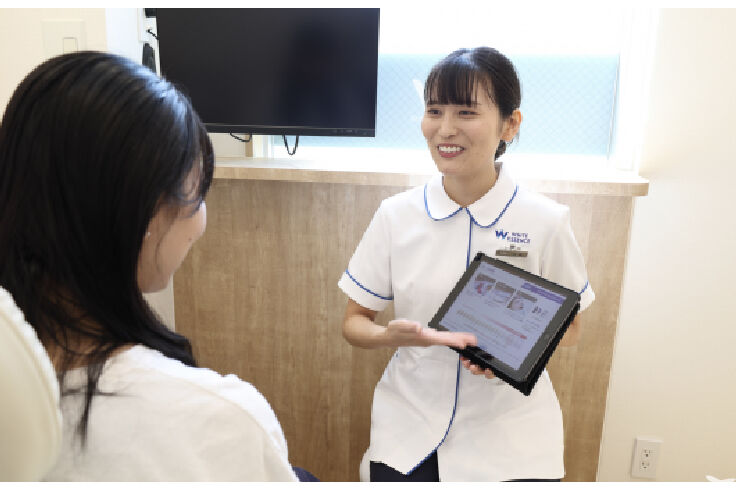 信頼されるDH