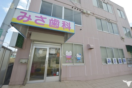 車通勤OK｜みさ歯科の歯科衛生士求人の画像（5枚目）