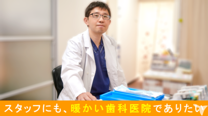 頑張るあなたを応援します