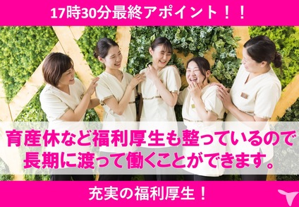 東松山市の歯科衛生士求人 転職 募集 埼玉県 グッピー