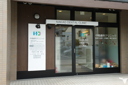 駅から約2分以内で到着で