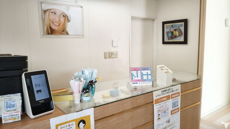 医療法人社団光聖会　幸町ゆうがお歯科医院の歯科衛生士求人の画像（2枚目）