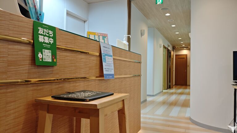 医療法人社団光聖会　幸町ゆうがお歯科医院の歯科衛生士求人の画像（3枚目）