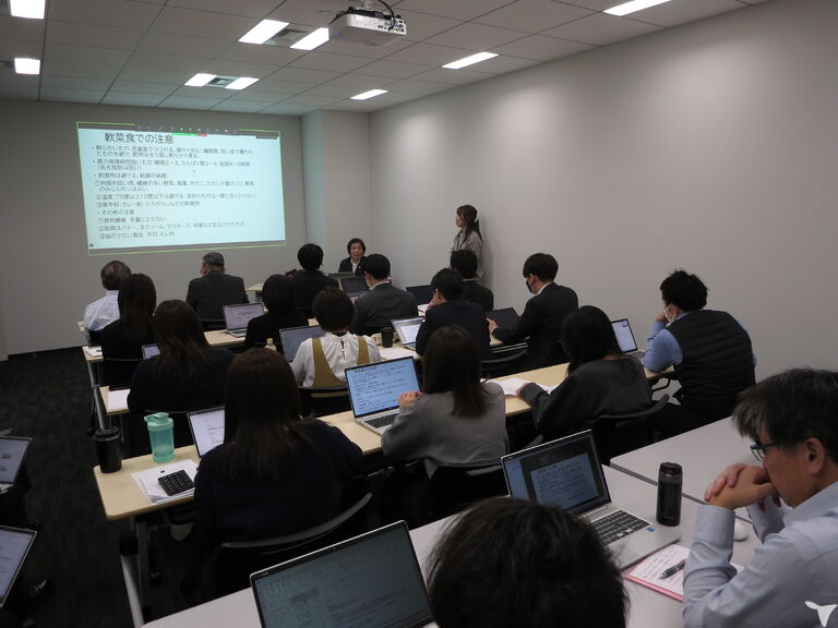 社内勉強会
