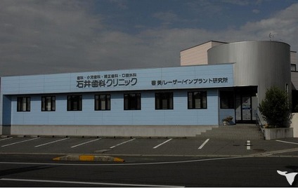 医院外観