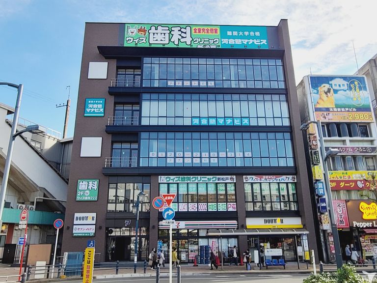 ウィズ歯科クリニック新松戸【小児歯科担当】の歯科医師求人の画像（5枚目）