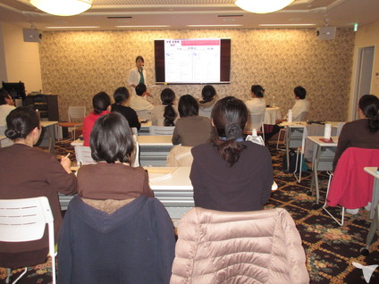 院内勉強会