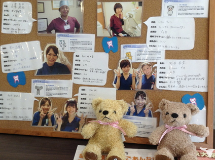 スタッフの仲良い職場