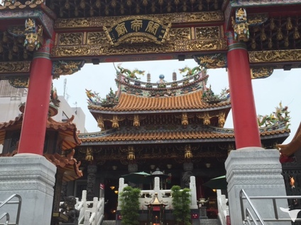慰安旅行