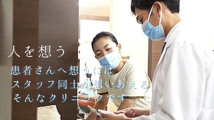 てんくも歯科医院の歯科助手求人の画像（5枚目）