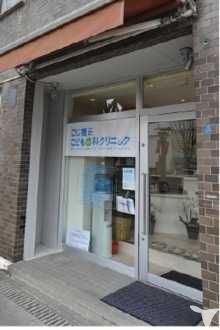 こじ矯正・こども歯科クリニックの歯科衛生士求人の画像（3枚目）