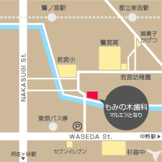 駅からはやや遠いです。