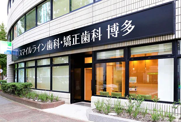 ご応募お待ちしてます！！