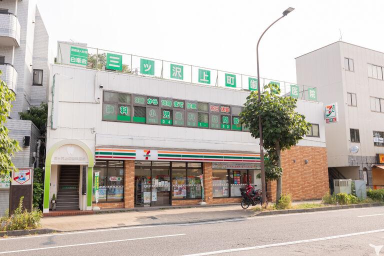 セブンイレブン真上!!