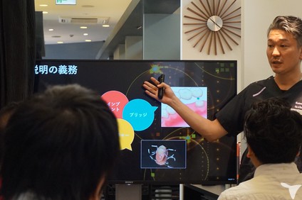 キャリア形成を支援