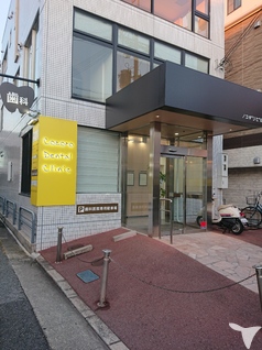 Cocoro Dental Clinic