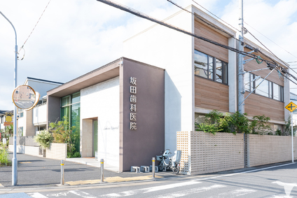 医療法人社団　坂田歯科医院の歯科助手求人の画像（2枚目）