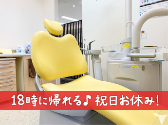 時給は実力に応じて設定