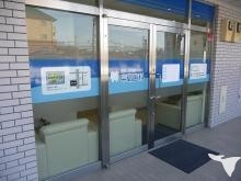診療所入り口