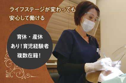 マニュアルあり！