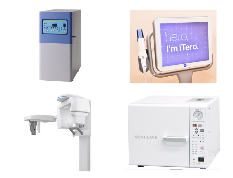 様々な機材を完備