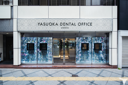 YASUOKA DENTAL OFFICE UMEDAの歯科衛生士求人の画像（4枚目）