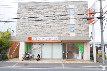 ヨクシオファミリー歯科住道の歯科衛生士求人の画像（4枚目）