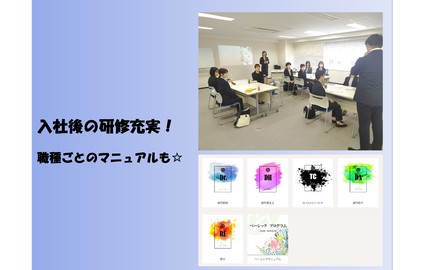 医療法人 翼翔会　安岡デンタルオフィスの医療事務求人の画像（5枚目）