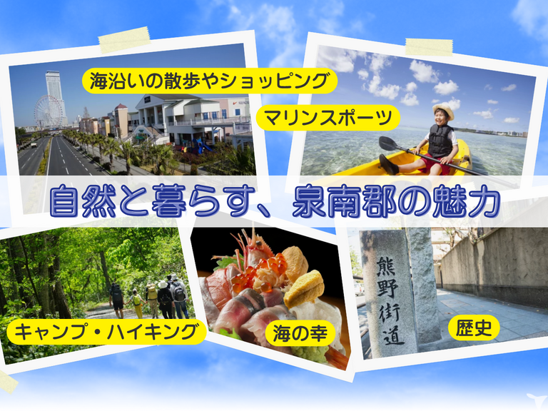 医療法人清咲会　てらした歯科・小児歯科の歯科医師求人の画像（5枚目）