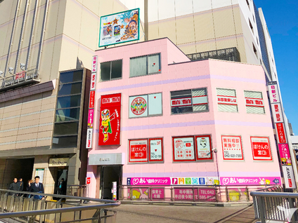 JR立川駅直結