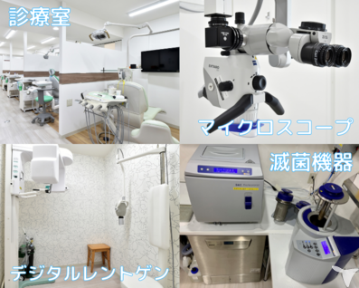 桜井歯科医院の歯科衛生士求人の画像（3枚目）