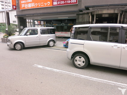 ≪　往診の出発風景　≫