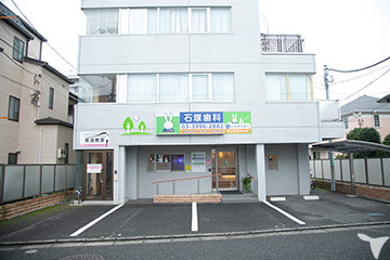 医院外観