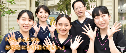 もりや歯科の歯科衛生士求人の画像（3枚目）
