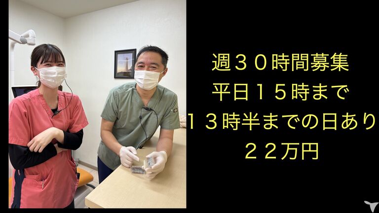 主婦の方にやさしい時間