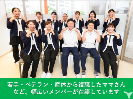 院内の人間関係◎