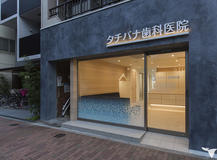 医院