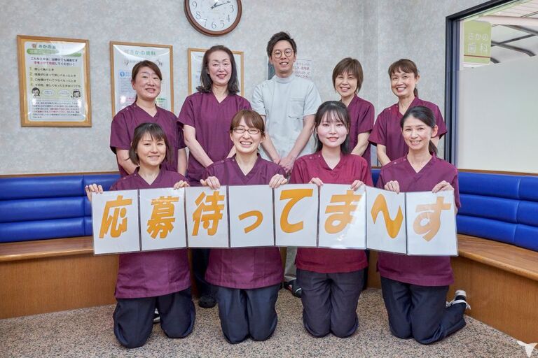 スタッフの写真です。