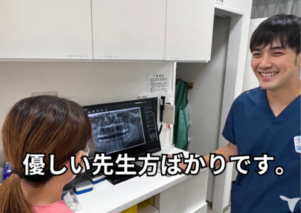 なんでも聞きやすい！