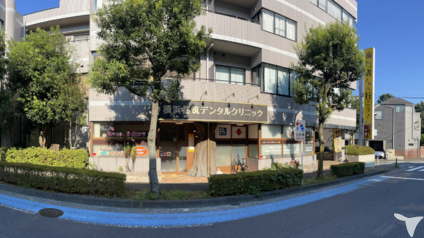 横浜都筑デンタルクリニックの歯科医師求人の画像（4枚目）