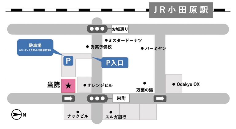 駅から徒歩4分