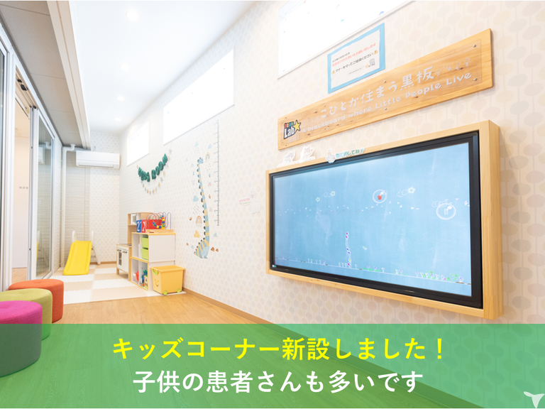 はこぎ歯科の歯科助手求人の画像（3枚目）