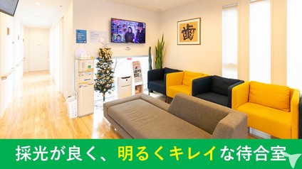 待合室